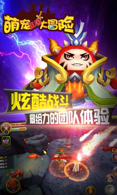 上升的白气球