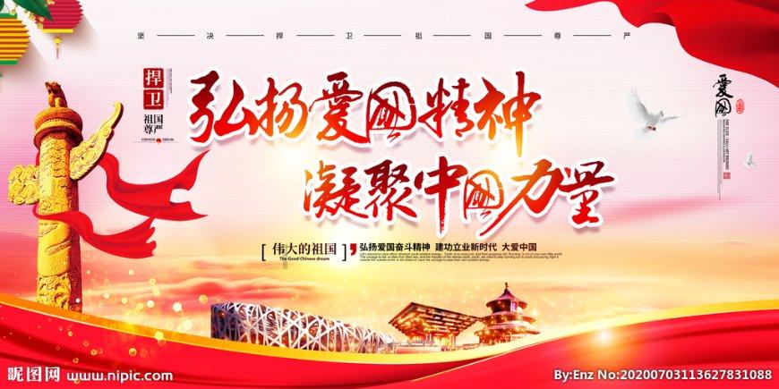 风语世界2：沉寂