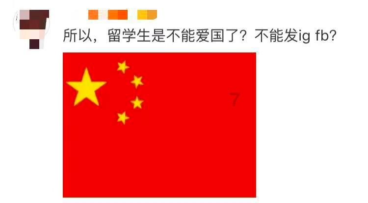 武装突袭3