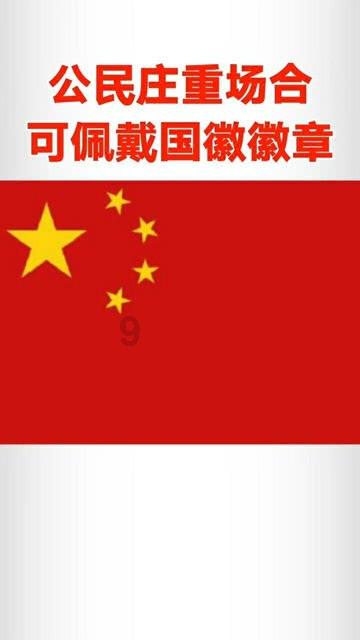 94-(7.6-5.82)脱式计算简算？游戏画面