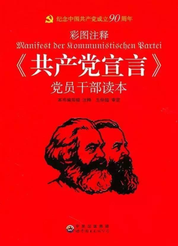 欢迎钟楚曦 和杨超越 做客娱情实验室啦