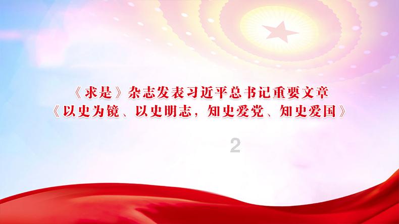 业界预测：内地和港澳旅游市场今年或有9%至12%的同比增幅