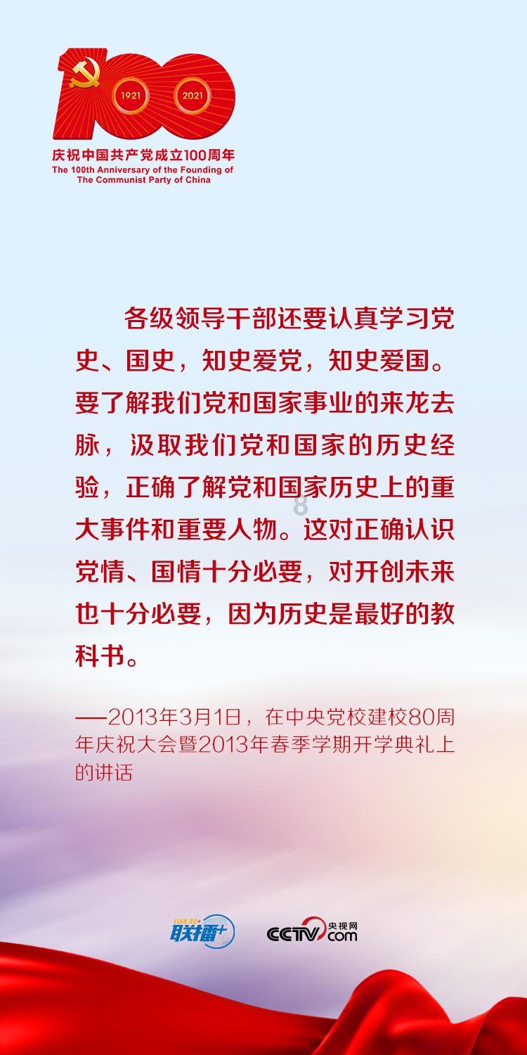 十大奢侈手表品牌再添力作,沛纳海勃艮第红腕表花式演绎腕间色彩